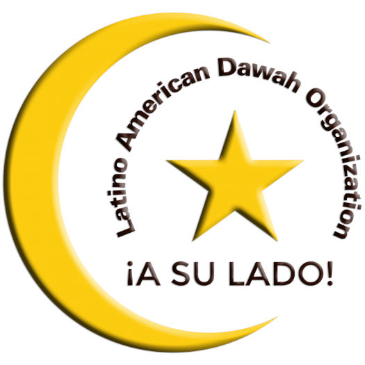 The LADO Logo - A Latino Muslims organization.