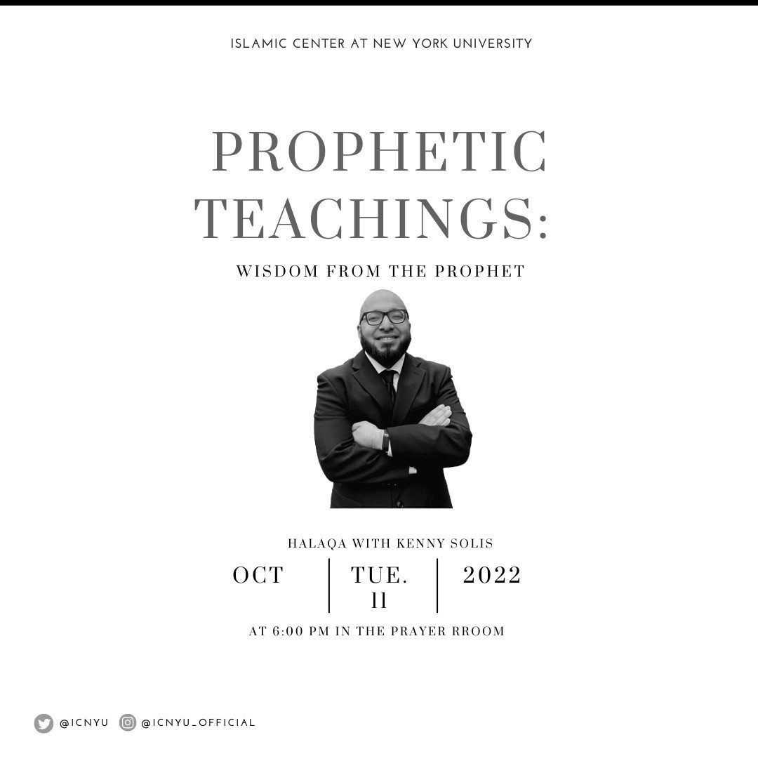 Prophetic Teachings: A Halaqa with Kenny Solis