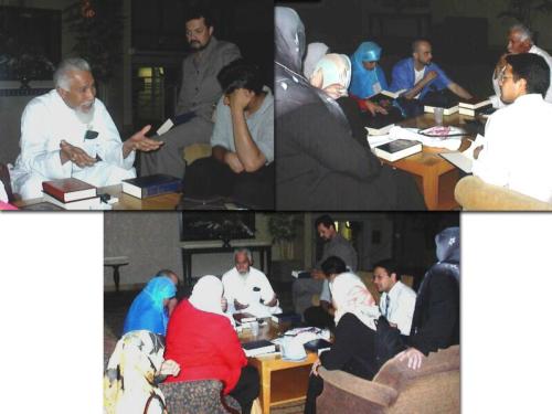 ISNA-Latino-Muslims-Conference-2002a