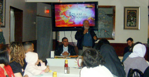IslamInSpanish-2008a