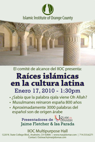 IslamInSpanish-2010
