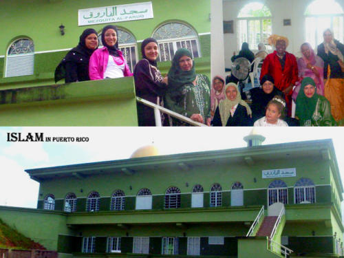 Vega-Alta-Masjid-Islam-in-Puerto-Rico2