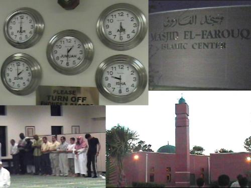 Houston-Mosque1