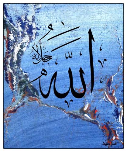 Islamic-Wallpaper-09