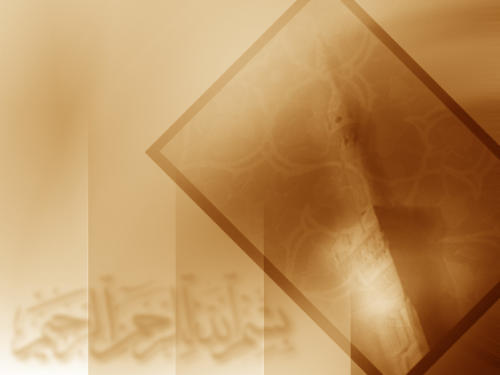 Islamic-Wallpaper-16