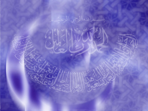 Islamic-Wallpaper-17