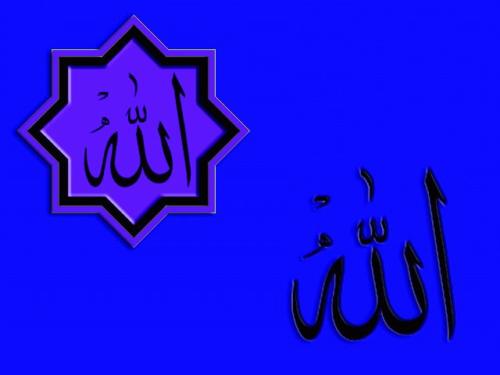 Islamic-Wallpaper-24