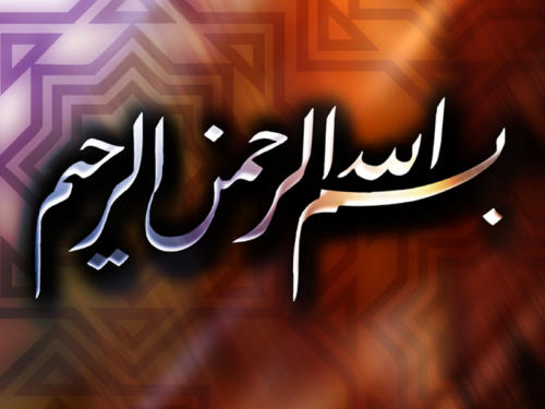 Islamic-Wallpaper-31